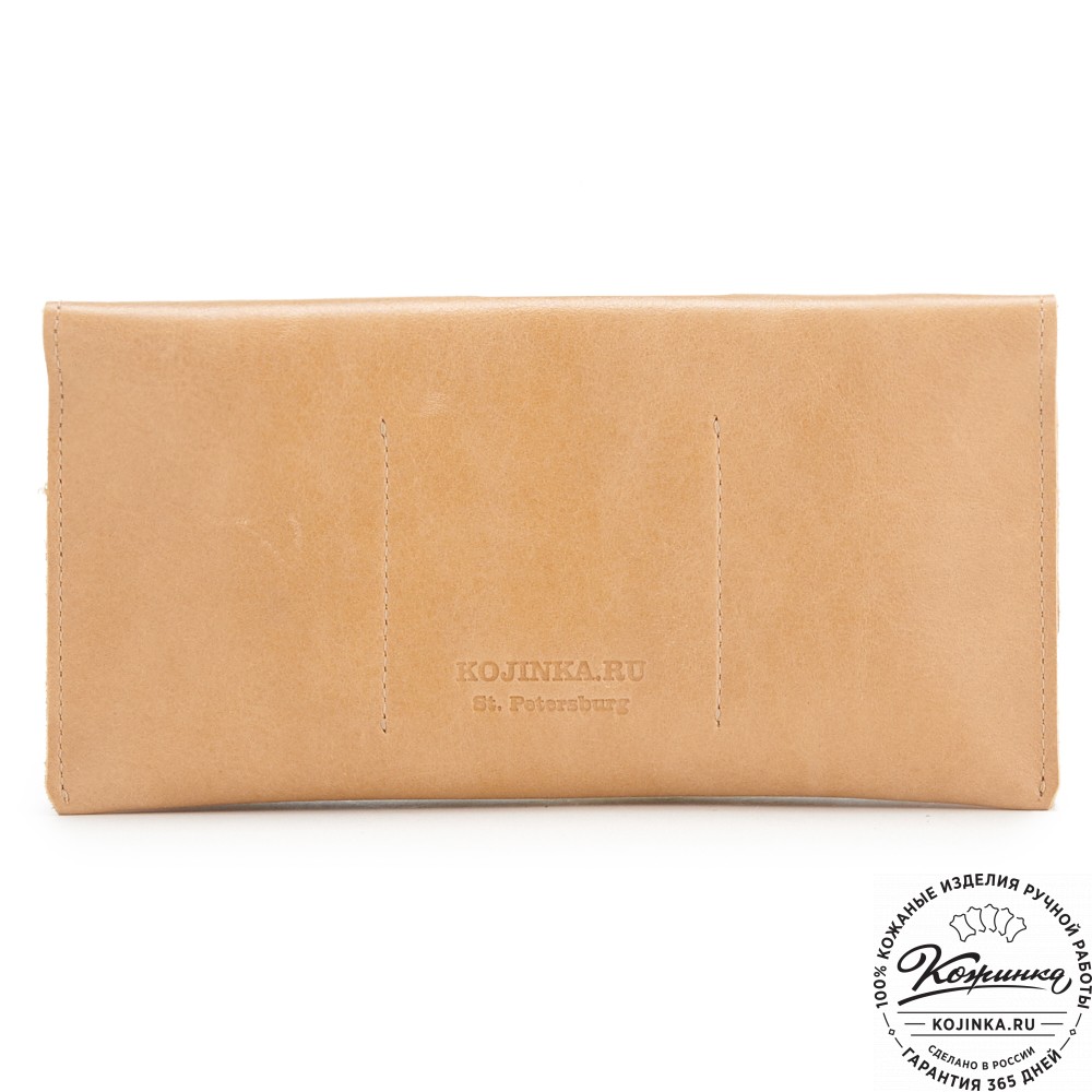 Кожаное портмоне "Манхэттен" (бежевое)